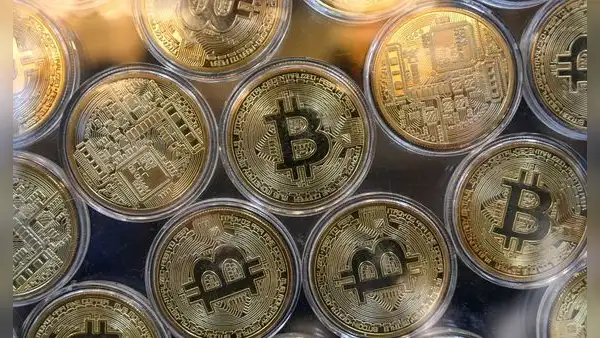 El camino bitcoin