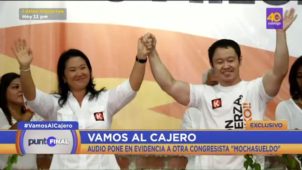 María Cordero sobre giras de campaña con Keiko: "Tenía que tener 30.000, 50.000 en mi bolsillo"