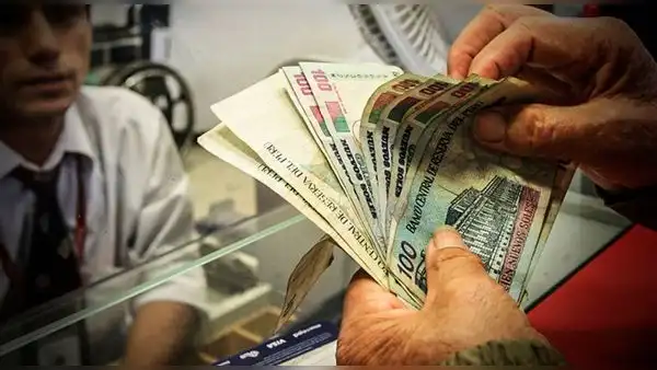 Ley de pensiones mínimas: se aprueba reglamento para retirar excedentes en las AFP