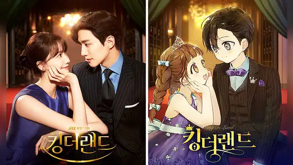 "King the land": ¿dónde leer el webtoon gratis y en español del k-drama de Yoona y Junho?