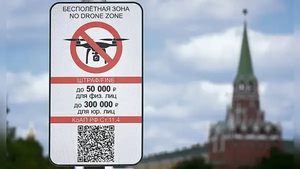 Rusia neutraliza drones cerca de Moscú y acusa a Estados Unidos y la OTAN