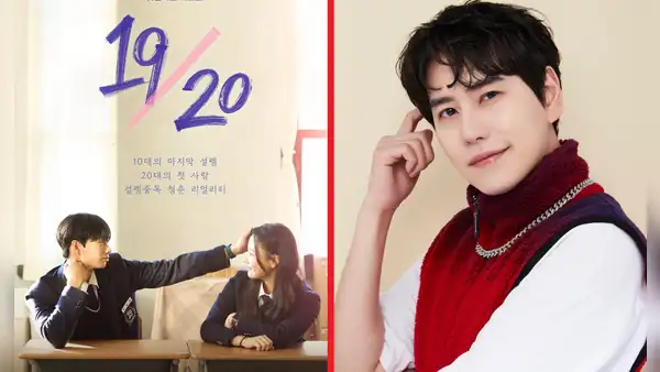 "De los 19 a los 20" de Netflix: ¿de qué trata y cuántos capítulos tendrá el reality coreano con Kyuhyun?
