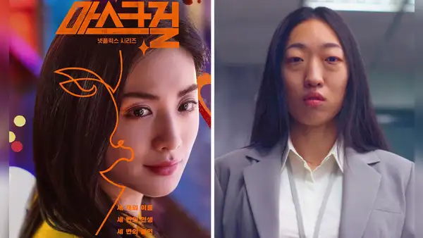 'La chica enmascarada', reparto: ¿quiénes son los actores y personajes del k-drama de Netflix?