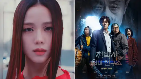 Jisoo de BLACKPINK debuta en el cine: ¿quién será la idol k-pop en la nueva película de exorcismos?