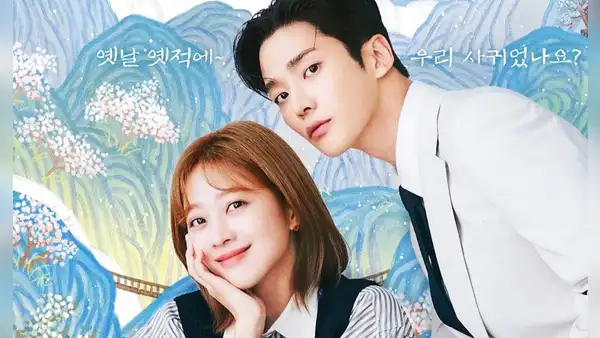 'Un amor predestinado': ¿cuál es la diferencia de edad entre Rowoon y Jo Bo Ah en la vida real?