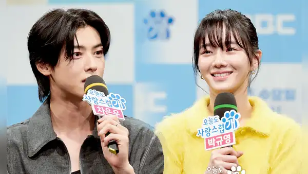 'A Good Day to be a Dog': ¿cuántos años le lleva Park Gyu Young a Cha Eun Woo en la vida real?