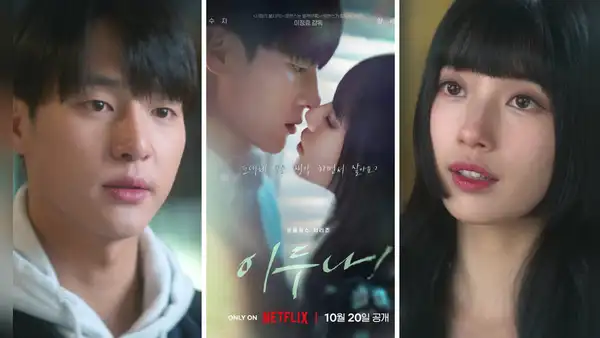 ¿'Doona!' tendrá temporada 2 en Netflix?: todo sobre el drama coreano de Suzy y Yang Se Jong