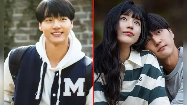 'Doona!': ¿quién es Yang Se Jong, la pareja de Suzy en el k-drama, y cómo encontrarlo en Instagram?