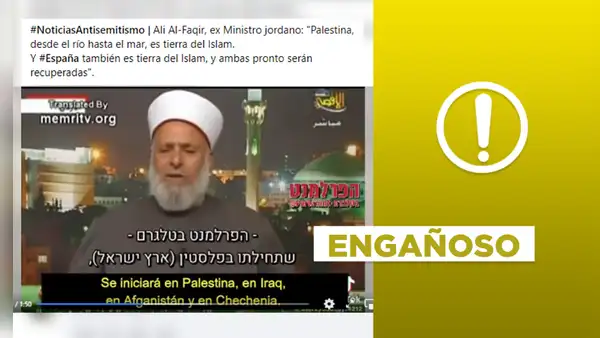 Mensaje de exministro jordano Ali Al-Faqir no surgió en la actual guerra entre Israel y Hamás