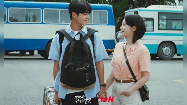 'Twinkling Watermelon', episodio 16, final: fecha de estreno, horarios y dónde ver online