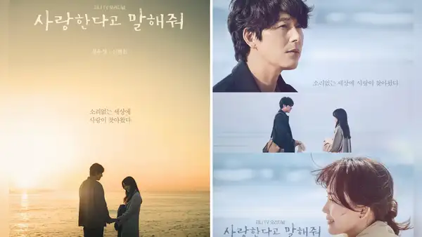 'Tell Me You Love Me': fecha de estreno, reparto, sinopsis y más novedades del k-drama