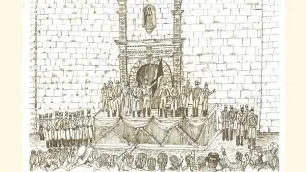 La partida de nacimiento de Moquegua