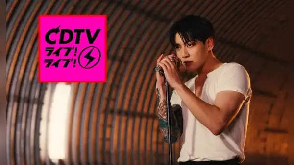 Jungkook, de BTS, tendrá presentación en vivo en 'CDTV Live Live': ¿cuándo ver el programa japonés?