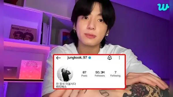 Jungkook, de BTS, anunció que podría abrir una nueva cuenta de Instagram para su mascota Bam