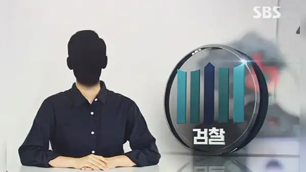 Tiktoker coreano fue arrestado por presuntos cargos de agresión sexual y podría tener 7 años de cárcel