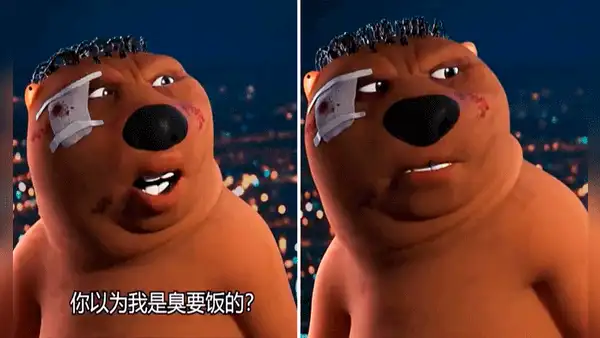 Castor chino: ¿cuál es el mensaje del personaje animado que ha conmovido a miles en TikTok?