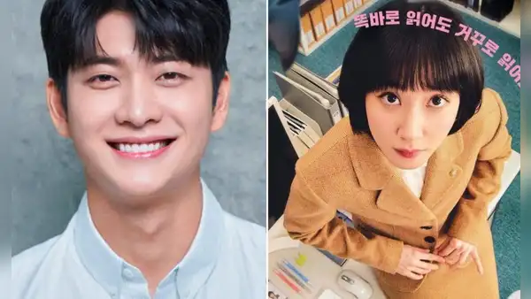 ‘Abogada Woo', temporada 2: ¿Kang Tae Oh regresará con el personaje de Jun Ho en el k-drama?