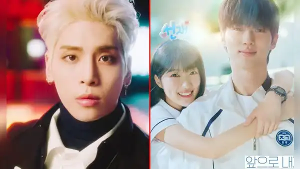 'Lovely Runner': ¿por qué el nuevo k-drama fue relacionado con Jonghyun y ha causado polémica?