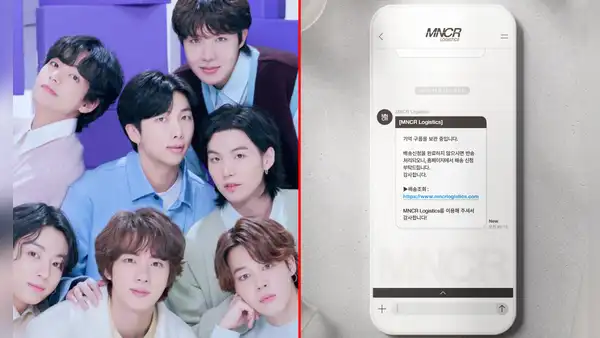 BTS MNCR: ¿de qué trata el misterioso sitio web lanzado por su agencia, BIGHIT, y cómo funciona?