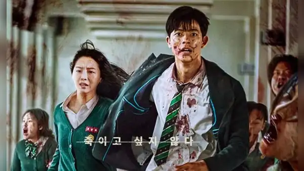 'Estamos muertos', temporada 2: cuándo se estrena, reparto, de qué tratará y más de la serie de zombis