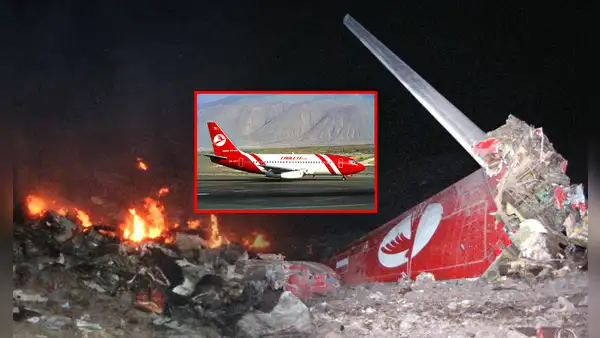 La tragedia del Vuelo 251: ¿cómo ocurrió el peor accidente aéreo en la historia del Perú?