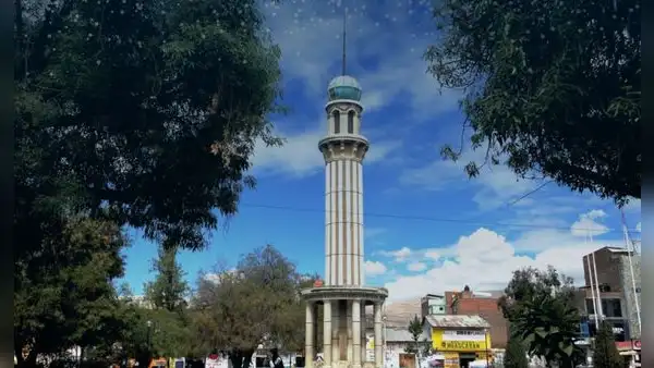 Conoce la nueva universidad nacional de Perú: se ubicará en esta región y ofrecerá 11 carreras profesionales