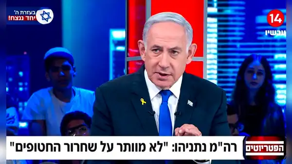Israel está listo para un acuerdo con Hamás, afirma Netanyahu, pero no detiene la guerra: "Obligados a continuar"