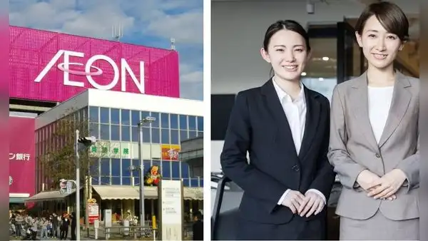 Supermercado japonés supervisará a sus empleados con IA para que no dejen de sonreír a los clientes