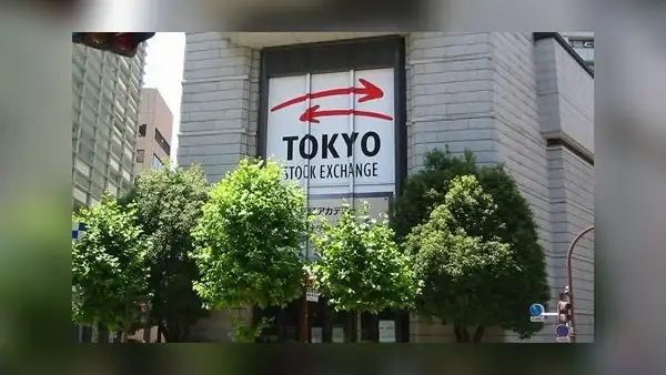Bolsa de Tokio: Nikkei se recupera en más de 10% después de lunes negro