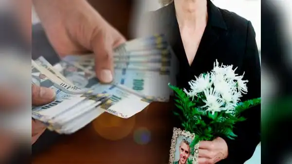 Pensión de viudez en Perú: ¿cuánto dinero debo recibir si mi pareja o esposo fallece?