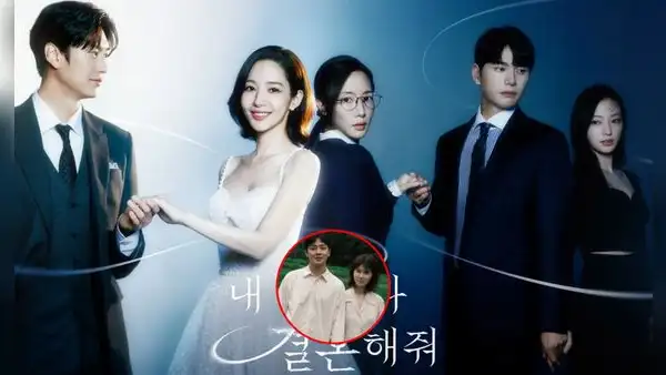 Del k-drama a la vida real: actores que se casaron en 'Marry My Husband' anuncian su matrimonio
