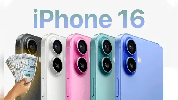iPhone 16: ¿cuánto costarían los nuevos teléfonos de Apple cuando lleguen a Perú?