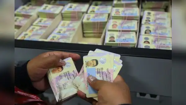Licencia de conducir: conoce los códigos y montos que debes pagar por derecho de tramitación, según el MTC