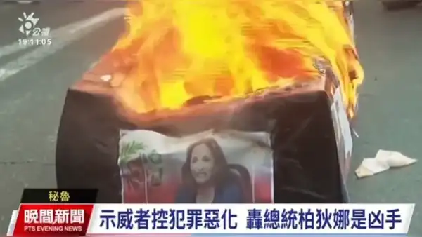 "La acusan de ser una asesina": así informó la prensa china sobre manifestaciones contra Dina Boluarte durante la APEC 2024