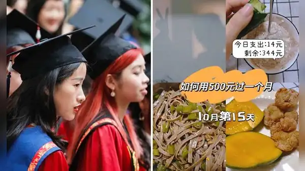 El desafío de los jóvenes en China: vivir con 70 dólares al mes en plena crisis laboral y hacerlo viral en redes