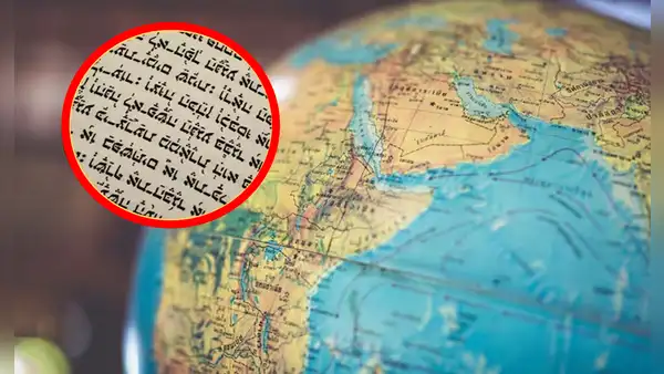Este es el único idioma sin vocales del mundo: su historia migratoria desde América Latina hasta Estados Unidos