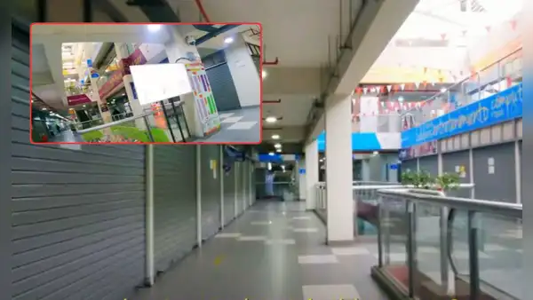 Este es el centro comercial más desolado de Lima: tiene 8 pisos, patio de comidas y juegos, pero casi nadie lo visita