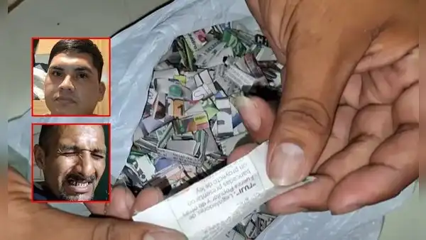 Grupo Terna captura a dos miembros de banda criminal con 1.000 ketes de PBC en Surquillo: la droga iba para un penal