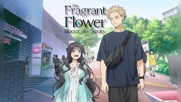 Dónde ver 'The Fragrant Flower Blooms with Dignity' online y subtitulado en español