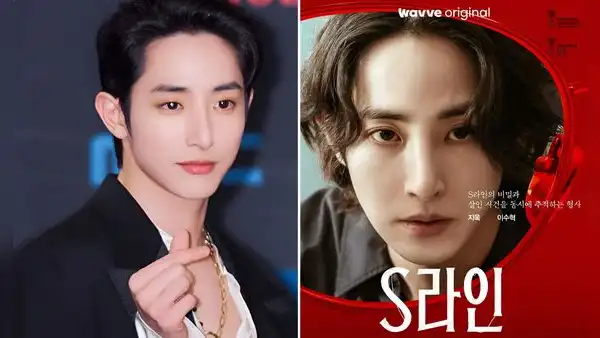 ¿Quién es Lee Soo Hyuk de 'S Line'?: de eterno actor secundario a brillar en el nuevo fenómeno de los k-dramas