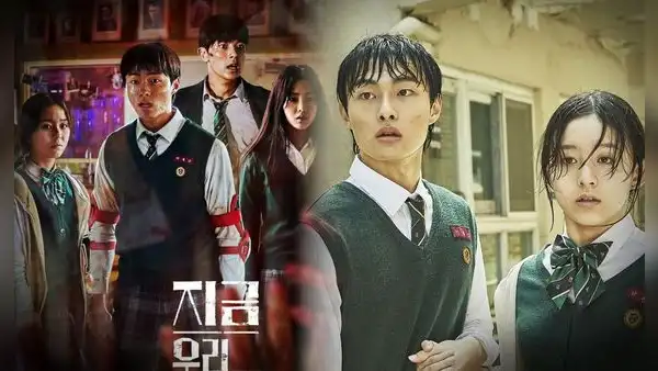 'Estamos muertos' 2: lo que debes saber sobre la nueva temporada de la exitosa serie coreana de Netflix