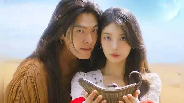 'El genio y los deseos' en Netflix: ¿a qué hora sale el nuevo drama coreano?