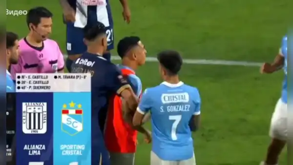 Yoshimar Yotún perdió los papeles con Jesús Castillo: Paolo Guerrero, Carlos Zambrano y hasta el árbitro tuvieron que calmarlo