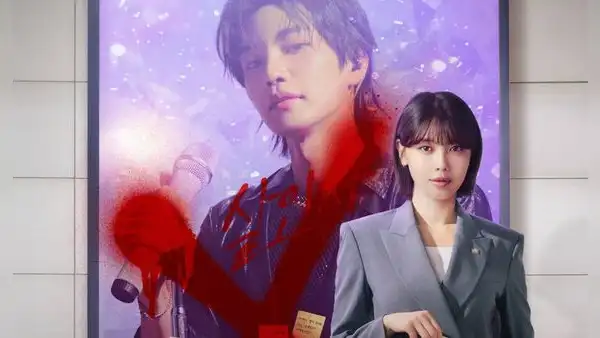 'Mi ídolo': reparto completo de la nueva serie coreana en Netflix con Choi Soo Young y Kim Jae Young
