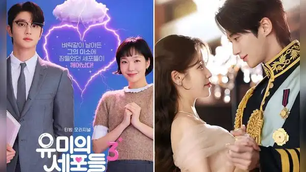 Estrenos de doramas en abril 2026: ‘Las células de Yumi 3’, ‘La corona perfecta’ y todos los kdramas de este mes
