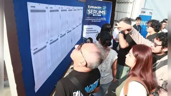 Resultados finales del SERUMS 2026-I: revisa la lista oficial y conoce las notas máximas