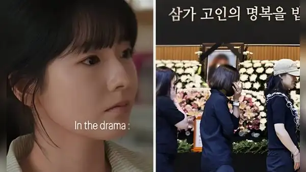 'Así aprenderás': la trágica muerte de una maestra coreana en la vida real que habría inspirado el capítulo más crudo del k-drama