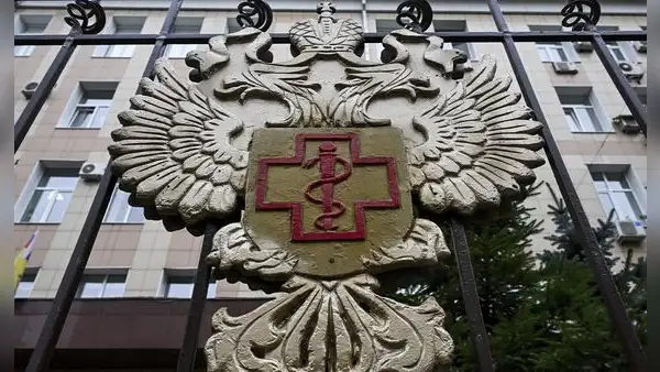 Estados Unidos monitorea los informes sobre la infección en el laboratorio de la peste en Rusia, pero pide no alarmarse