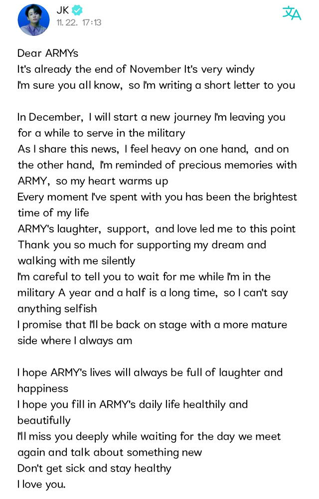 Carta de despedida de Jungkook por el servicio militar. Foto: captura de Weverse/Jungkook   