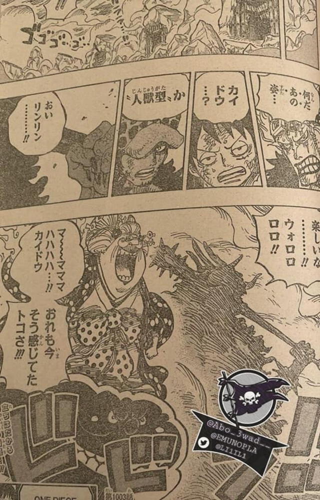 One piece - manga 1.003. Foto: Weekly Shonen Jump
